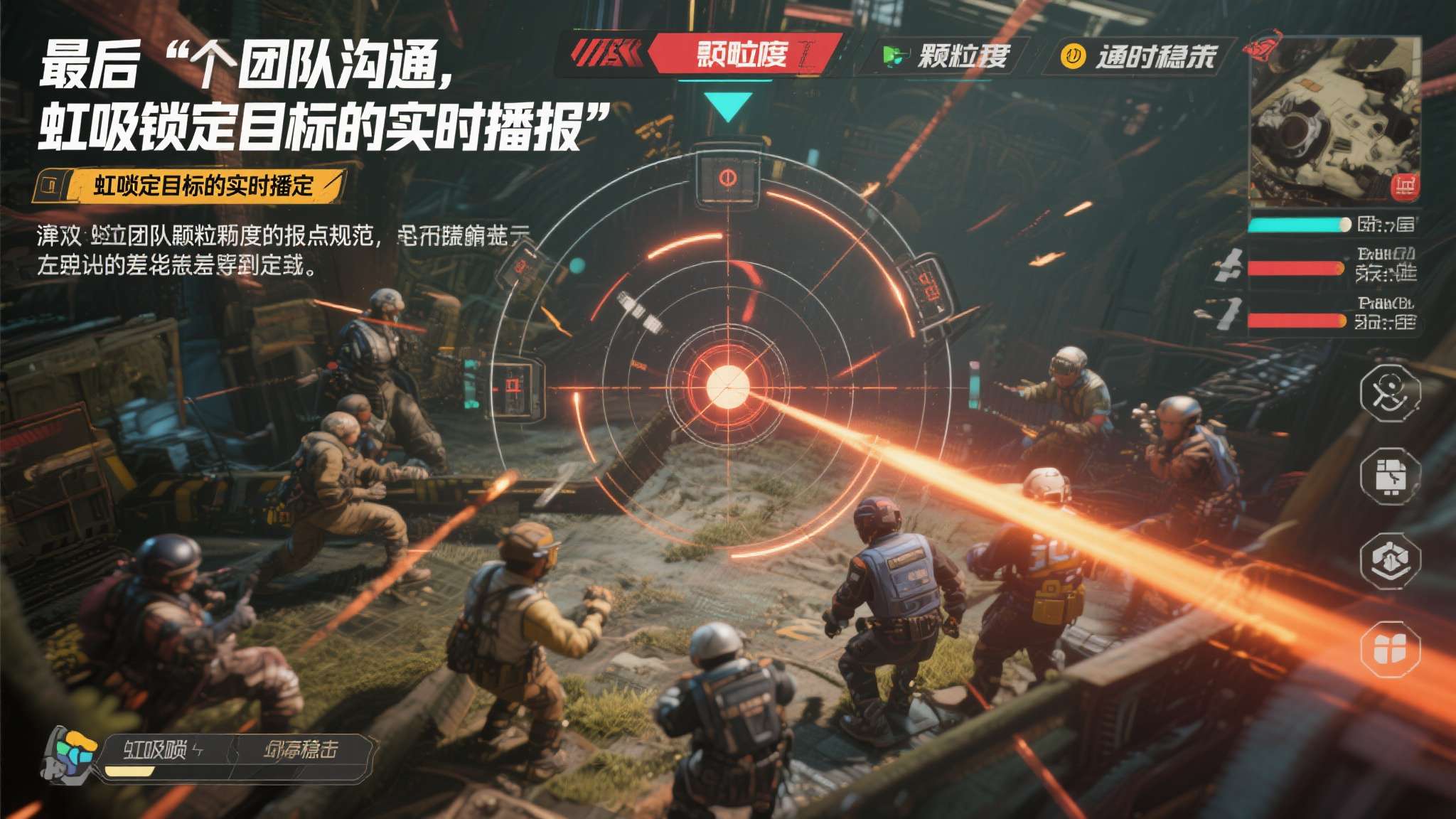 S6异界探索通关指北:多维拆解艾柯首领机制与破阵之道 S6异界探索通关指北:多维拆解艾柯首领机制与破阵之道